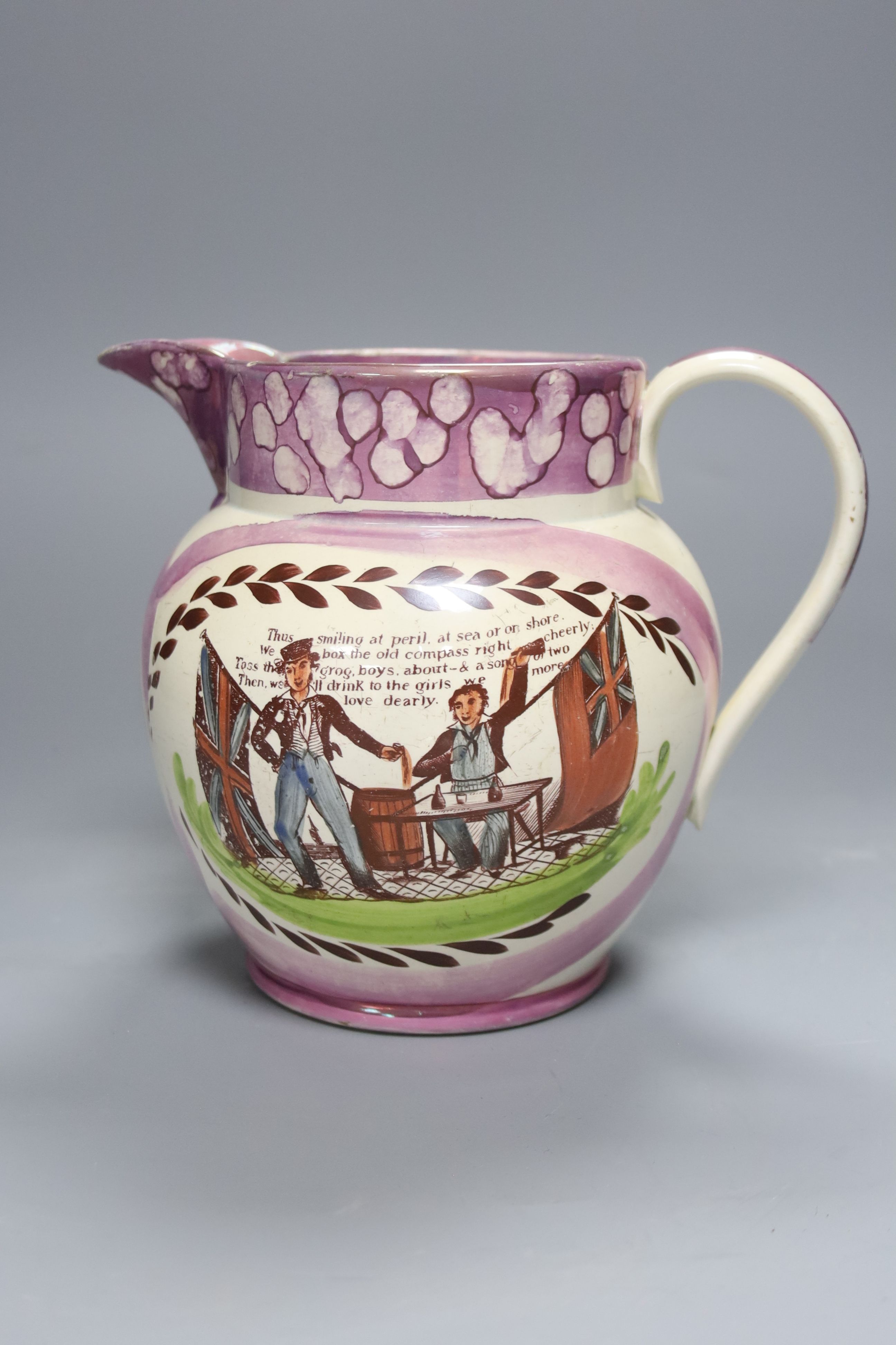 A 19th century Sunderland pink lustre jug, Masons Arms, height 18cm